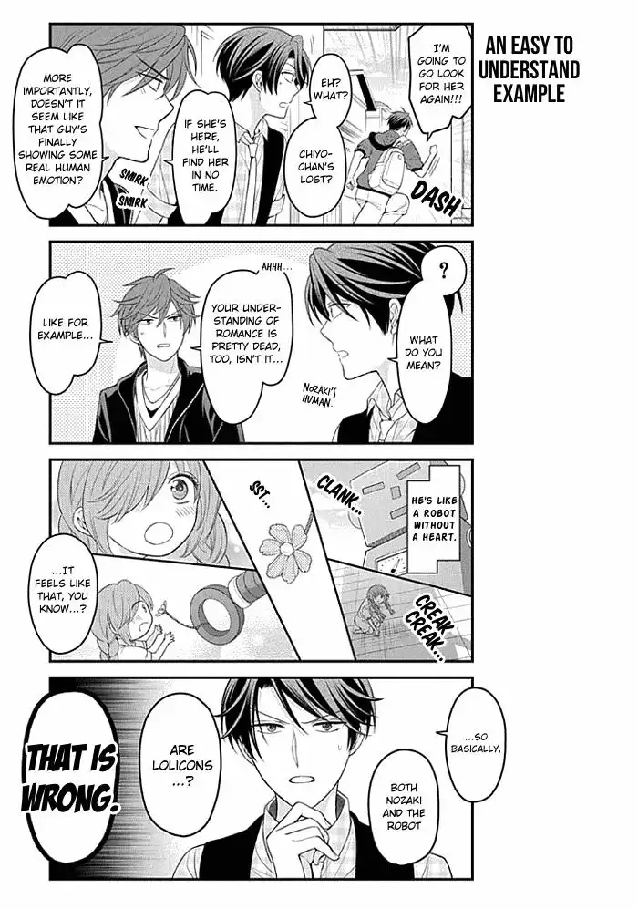 Gekkan Shojo Nozaki-kun Chapter 96 11